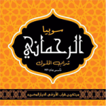 logo-034